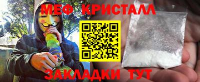мдпв Тверь