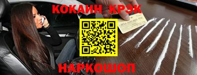 ПСИЛОЦИБИНОВЫЕ ГРИБЫ Татарск
