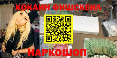 меф Тара