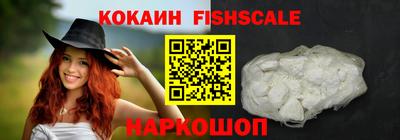 ПСИЛОЦИБИНОВЫЕ ГРИБЫ Татарск