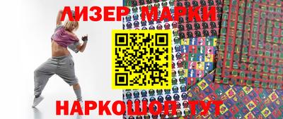 MESCALINE Тулун