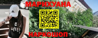 ПСИЛОЦИБИНОВЫЕ ГРИБЫ Татарск