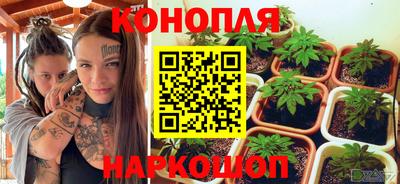 альфа пвп Тула