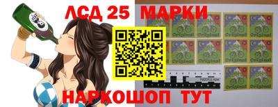 ПСИЛОЦИБИНОВЫЕ ГРИБЫ Татарск