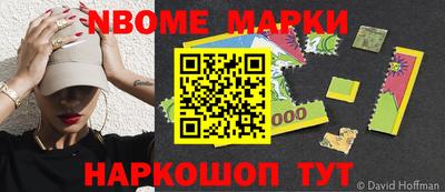 ПСИЛОЦИБИНОВЫЕ ГРИБЫ Татарск