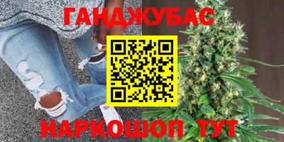 меф Тара