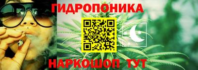 меф Тара