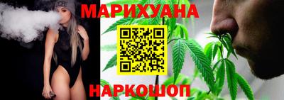 ПСИЛОЦИБИНОВЫЕ ГРИБЫ Татарск