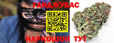 ALPHA PVP Туймазы