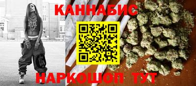 ПСИЛОЦИБИНОВЫЕ ГРИБЫ Татарск