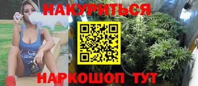 ALPHA PVP Туймазы