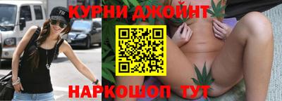 альфа пвп Тула