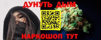 меф Тара