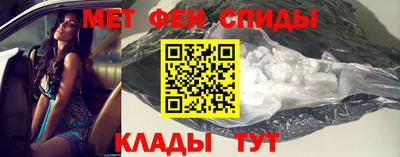 альфа пвп Тула