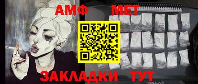 MESCALINE Тулун