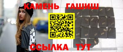 альфа пвп Тула