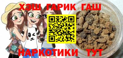 ALPHA PVP Туймазы
