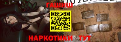 MESCALINE Тулун