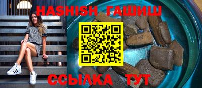 ALPHA PVP Туймазы