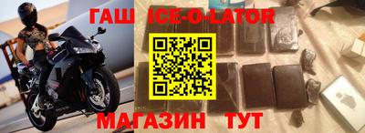 MESCALINE Тулун