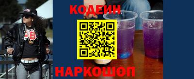 меф Тара