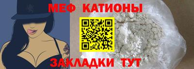 ALPHA PVP Туймазы