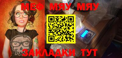 ПСИЛОЦИБИНОВЫЕ ГРИБЫ Татарск