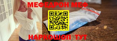 ПСИЛОЦИБИНОВЫЕ ГРИБЫ Татарск