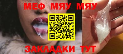 ALPHA PVP Туймазы