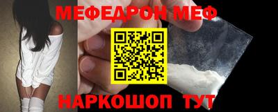 мдпв Тверь