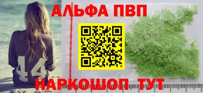 мдпв Тверь